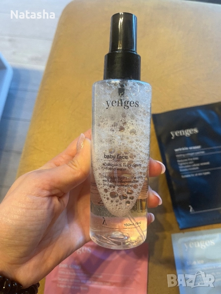 Козметика за лице, снимка 1