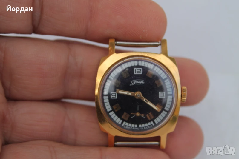 СССР мъжки часовник ''Зим'' , снимка 1
