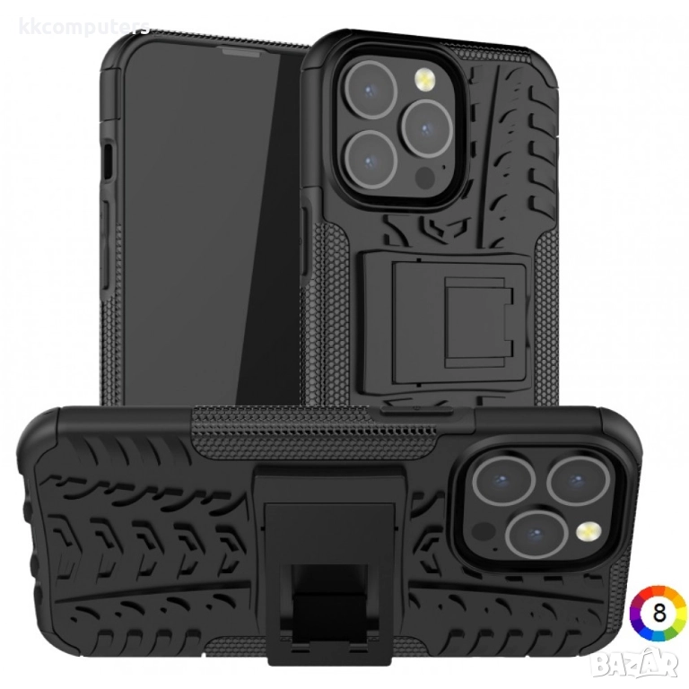 Apple iPhone 13 Pro Удароустойчив Калъф и Протектор, снимка 1