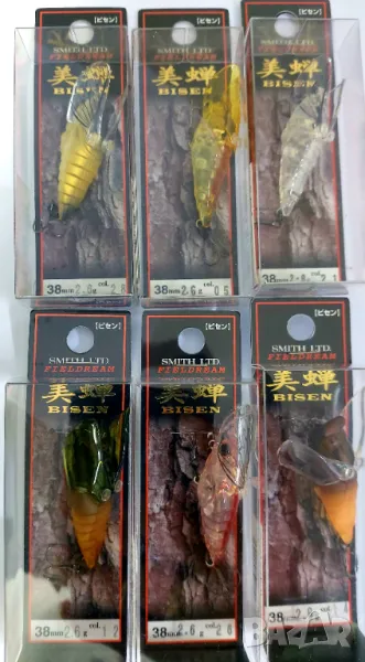 Воблер SMITH BISEN 38F 2.6g, снимка 1