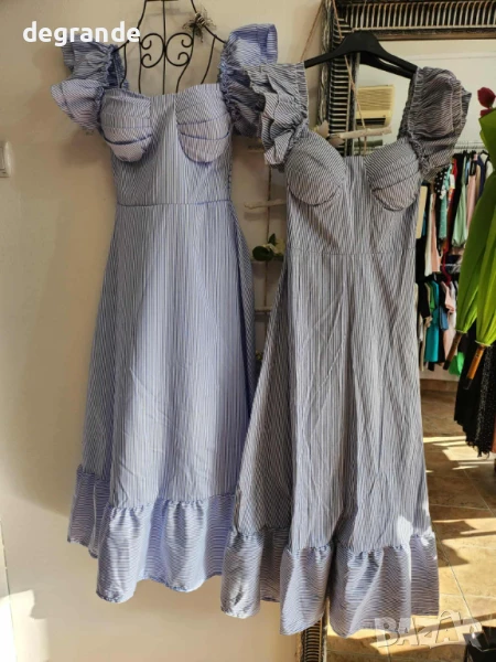 Дамска дълга рокля, снимка 1