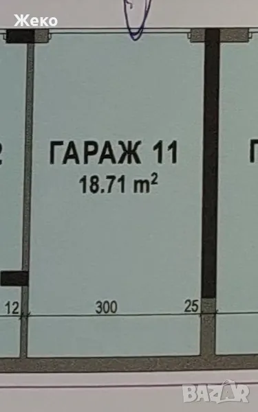 Продавам  подземни гаражи кв.Железник-Център/Обращалото/Стара Загора, снимка 1