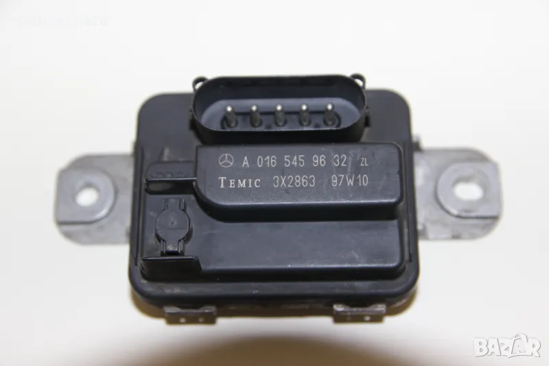 Реле перка Mercedes C-Class W202 (1993-2001г.) A0165459632 / A 016 545 96 32 / Temic 3X2863, снимка 1