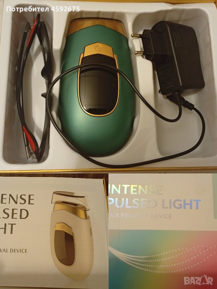 Интелигентен IPL епилатор, снимка 1