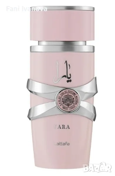 Дамски арабски парфюм Lattafa Yara for Women Eau de Parfum Spray 100 ml, снимка 1