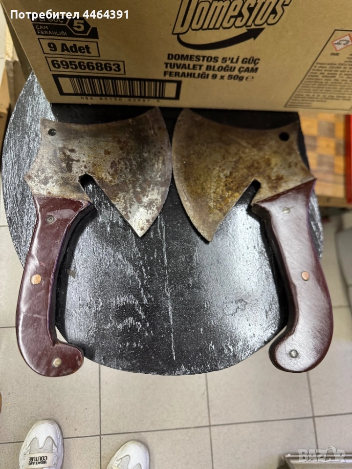 Стар сатър , снимка 1