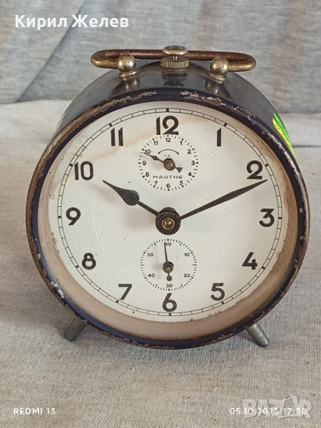 Стар механичен будилник MAUTHE рядък перфектно състояние за КОЛЕКЦИОНЕРИ 49195, снимка 1