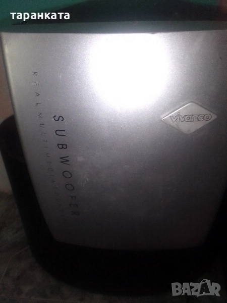 Активен субуфер без управление , снимка 1