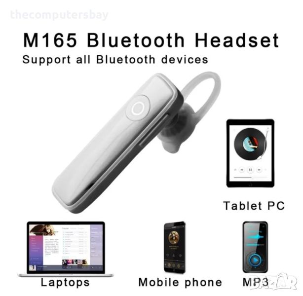 блутут слушалка с микрофон, хендсфри, Bluetooth headphone, handsfree, снимка 1