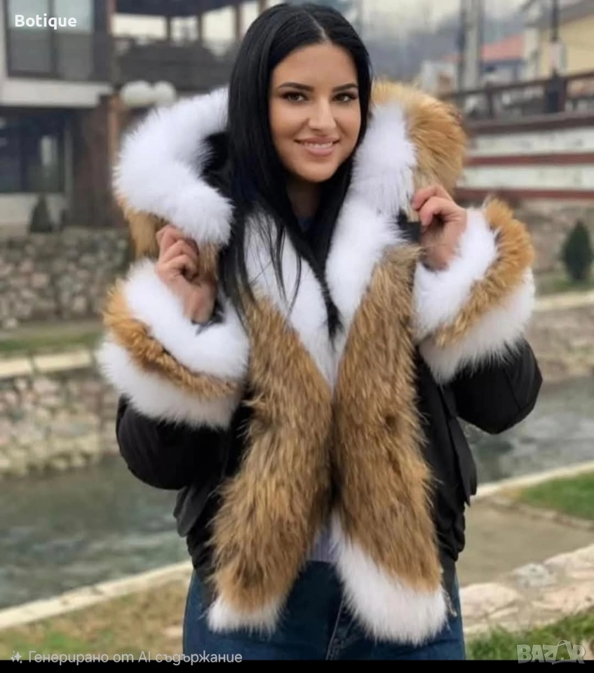 дамско яке парка с естествен косъм , снимка 1