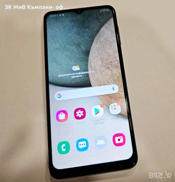 Samsung Galaxy A12 4/64 05096-25, снимка 1