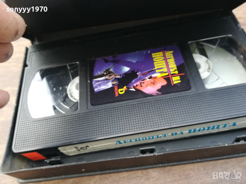 ЛЕГИОНЪТ НА НОЩТА-ORIGINAL VHS VIDEO TAPE 2210251332, снимка 1