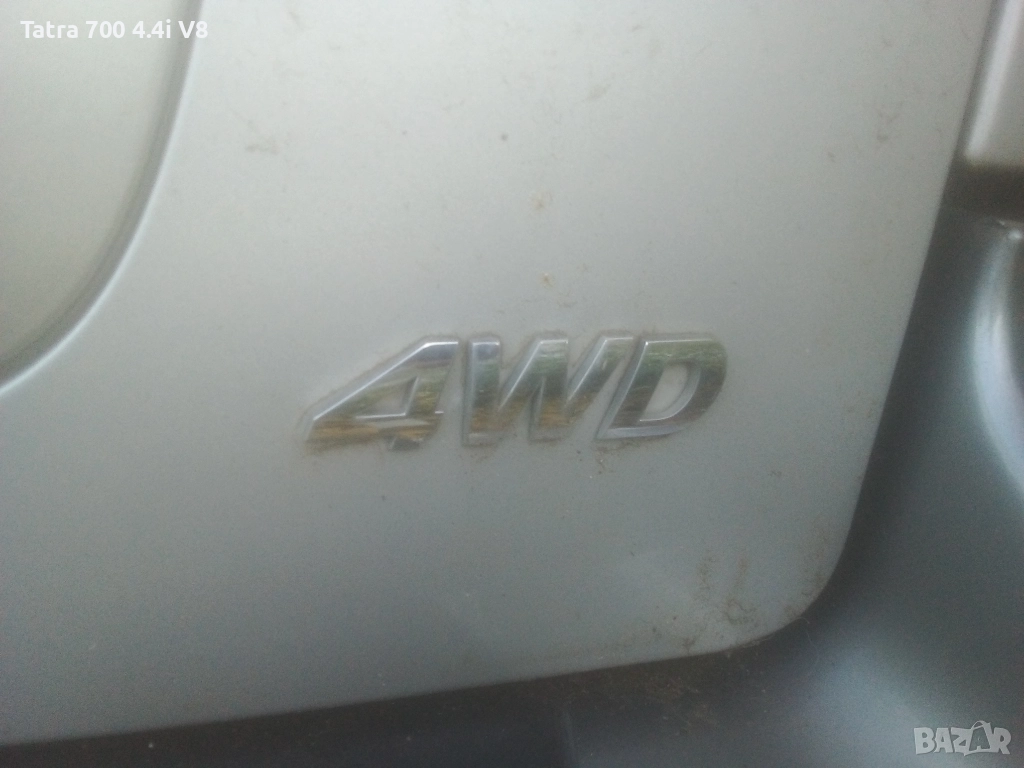 ATV,UTV,Скутери,Мотоциклети,Ремаркета. Търся Повредени и с Нередовни документи.Бартерни сделки , снимка 1