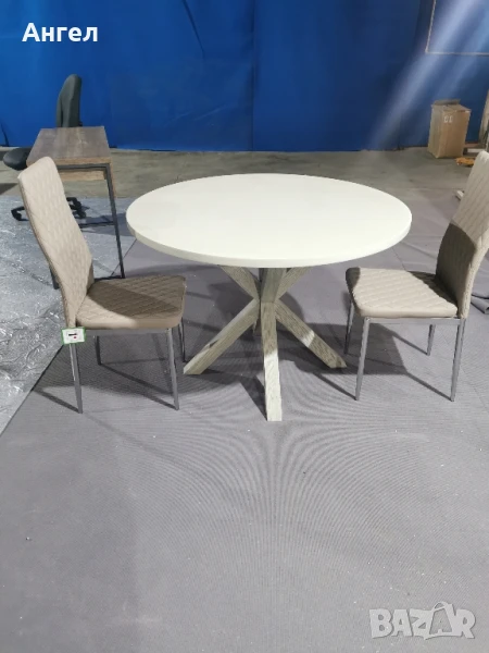 Холна маса със 4 стола нов внос от Англия , снимка 1