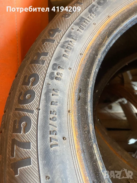 175/65/14 2 бр летни гуми цена 50 лв, снимка 1