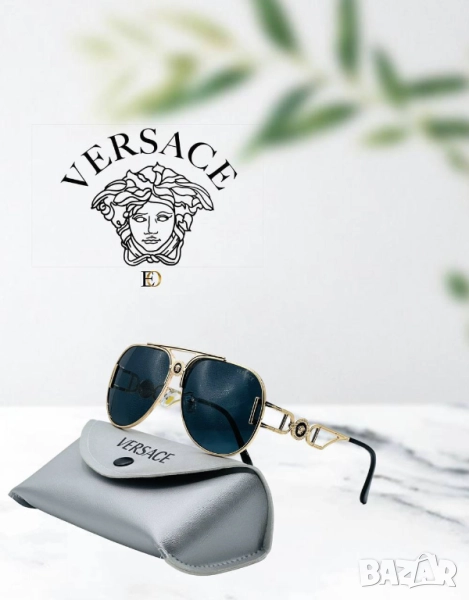 очила с калъф, кутия и ув защита versace, снимка 1