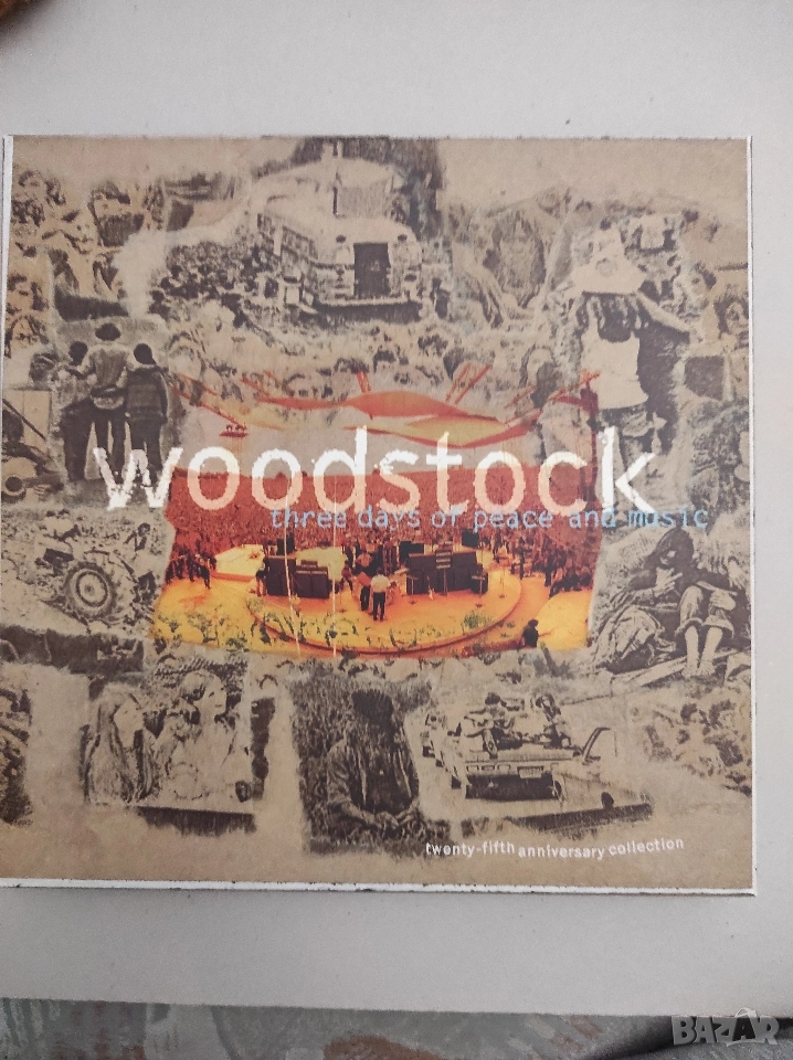Двадесет и пета годишнина на Уудсток, снимка 1