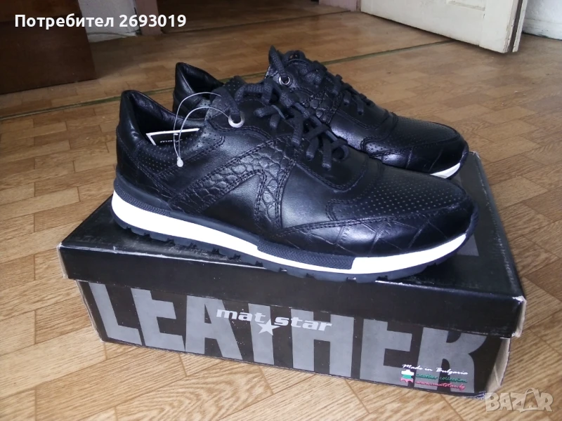 Спортни обувки естествена кожа. , снимка 1