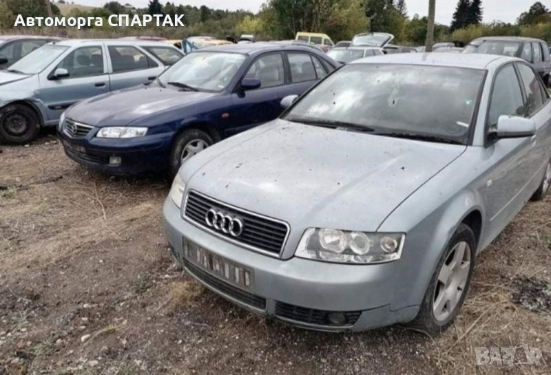 AUDI A4 1.9 TDI на части , снимка 1