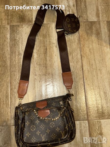 Дамска чанта “Louis Vuitton”, снимка 1