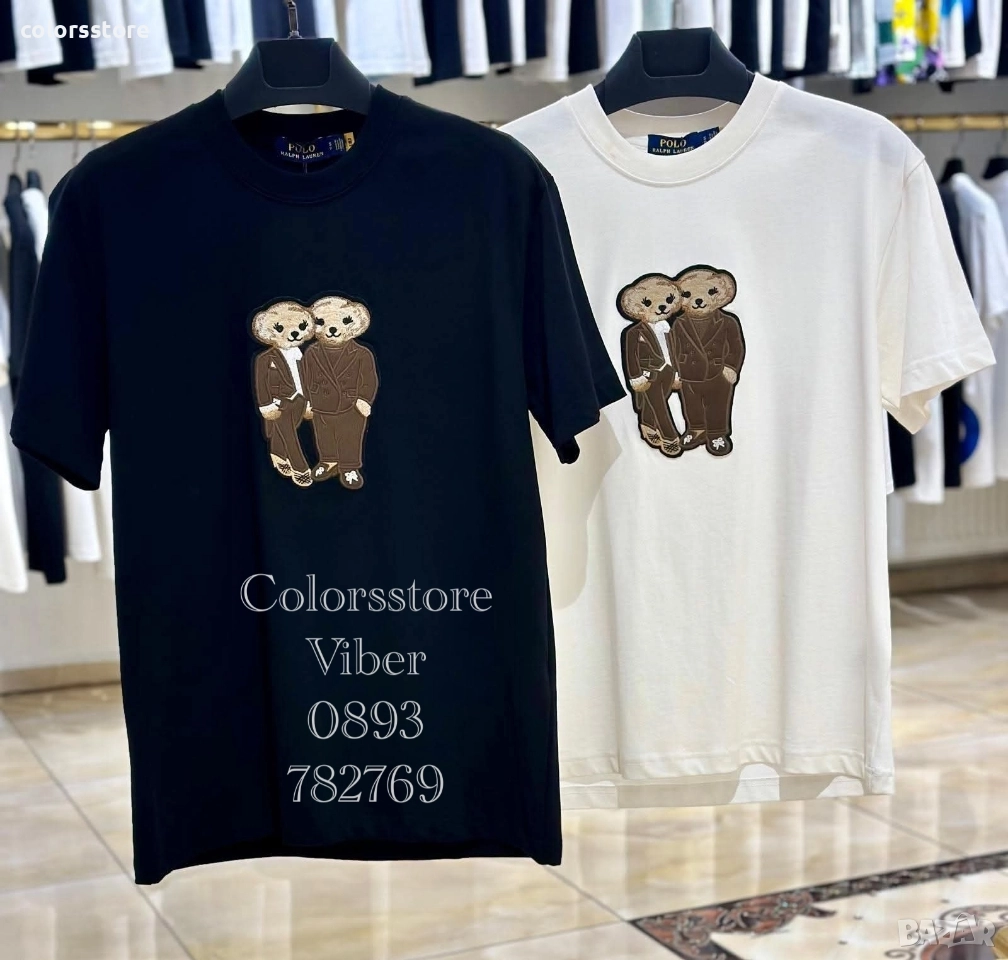 Мъжка тениска Polo-IM125R, снимка 1