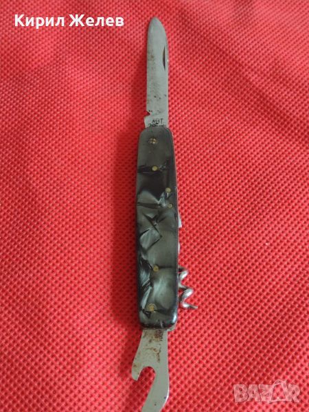 Стар джобен нож от соца с маркировка В. Търново сърп и чук за КОЛЕКЦИЯ 44810, снимка 1