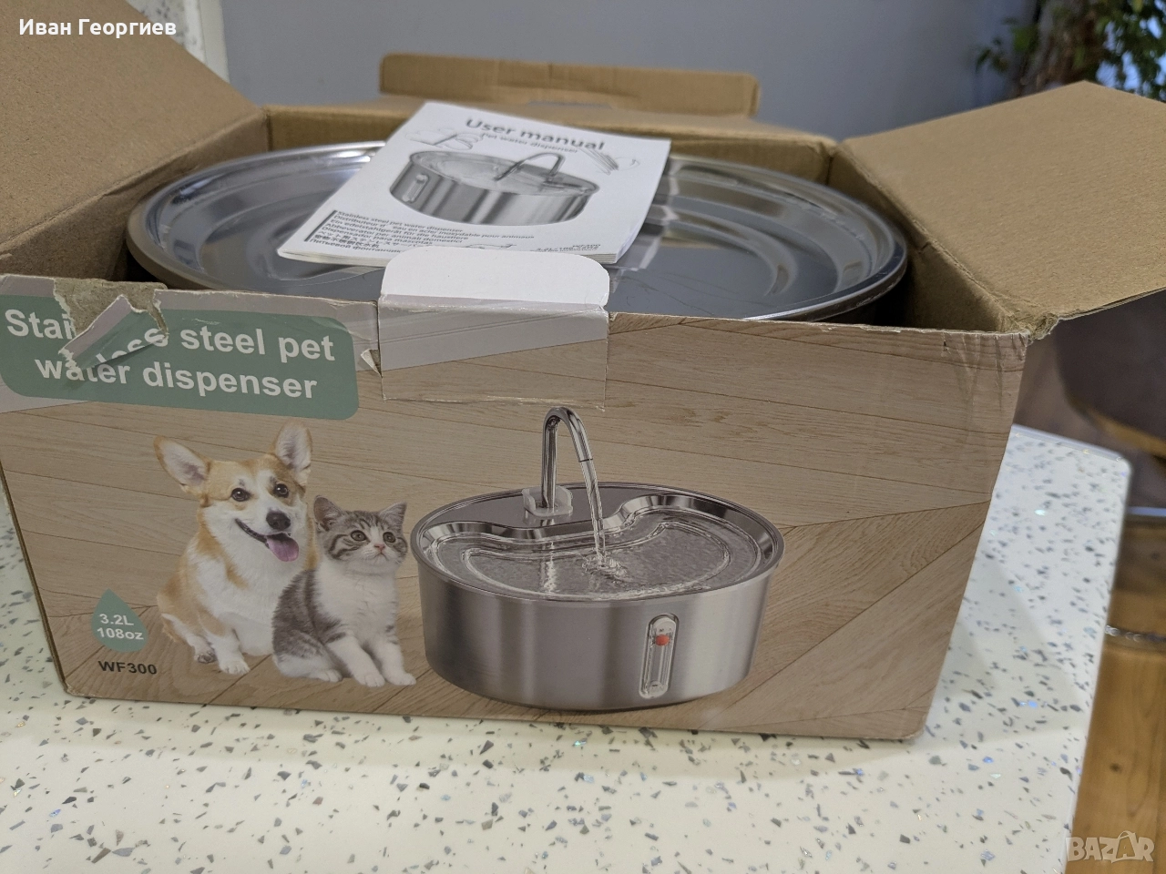 3.2л диспенсър за вода за домашен любимец , снимка 1