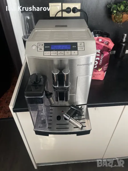 Кафемашина Delonghi Primadonna S, снимка 1