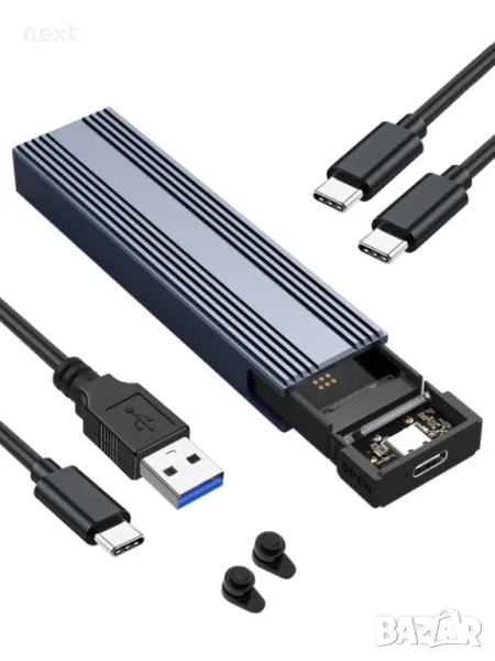 USB Външна кутия за SSD M.2 NVMe 10Gbps USB 3.1 Type-C/A + Гаранция, снимка 1