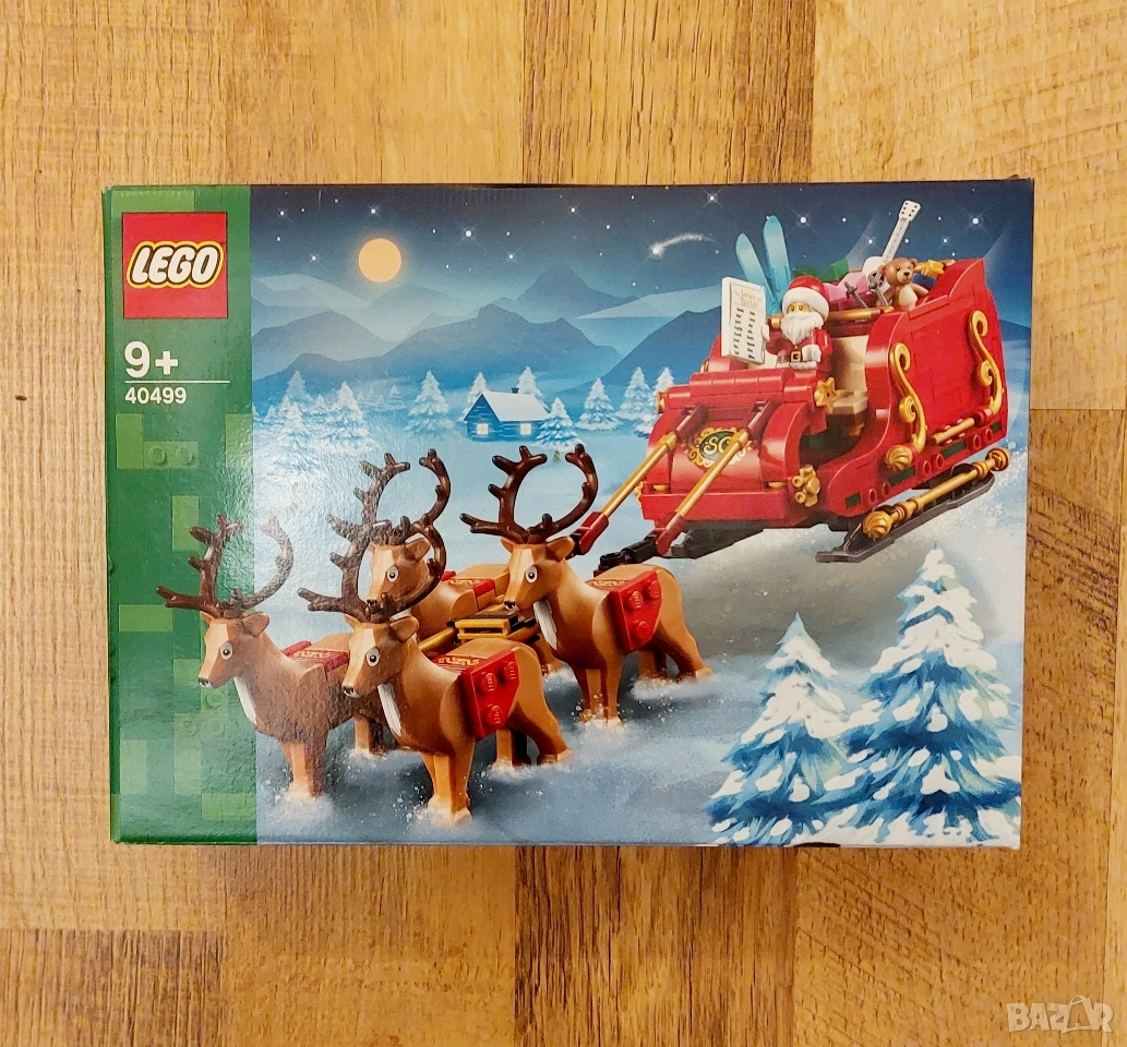 Lego Шейната на дядо Коледа, снимка 1