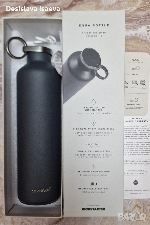 Умна водна бутилка 'Aqua Smart, снимка 1