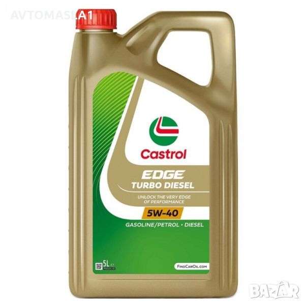 CASTROL EDGE 5W-40 TD 5л, снимка 1