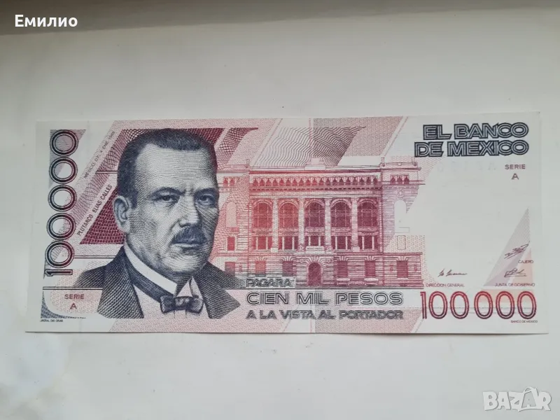 RARE. MEXICO 🇲🇽 100000 PESOS 1988 UNC , снимка 1