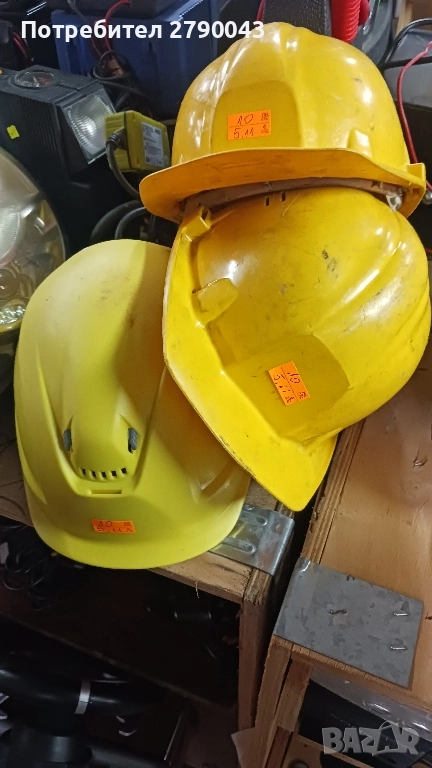 Предпазни каски, снимка 1