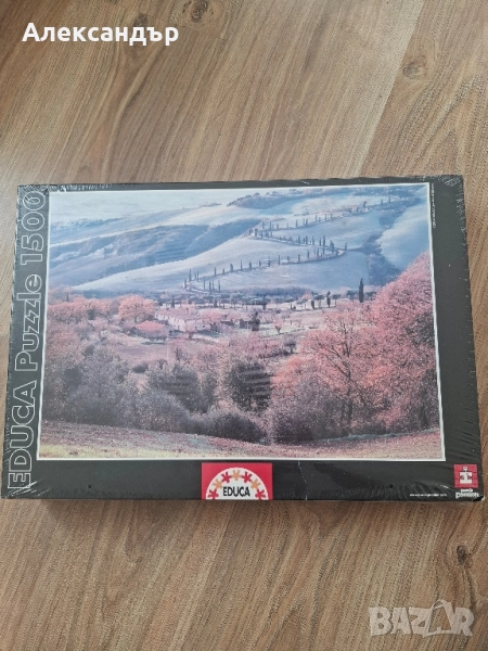 Пъзел пейзаж Educa 1500 части - нов, запечатан., снимка 1