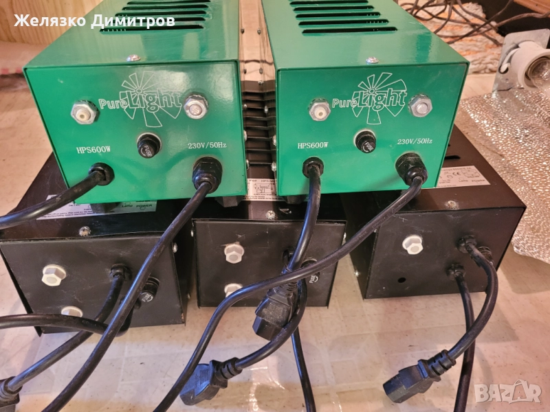 Комплекти за растеж дросел, лампа и рефлектор 600 w, снимка 1