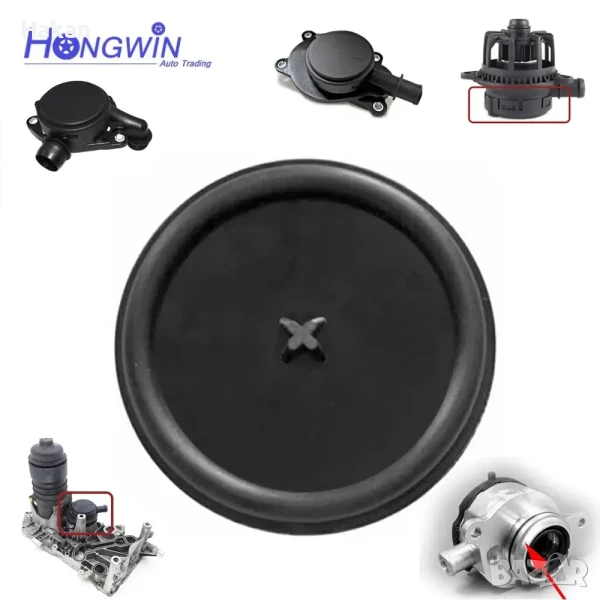 Мембрана за картерна вентилация/газове Мерцедес Mercedes CDI OM642/648, снимка 1