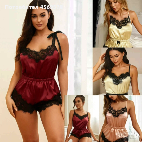 💖 Елегантна дамска нощница Топ, къси панталонки и сатениран аксесоар., снимка 1