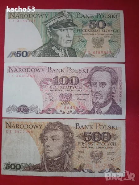 50,100,500 ЗЛОТИ 1982-88 г. Полша, снимка 1