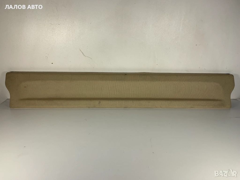 Кора багажник Бмв Х1 E84 Kora bajnik BMW X1 E84 (09-15)г. , снимка 1