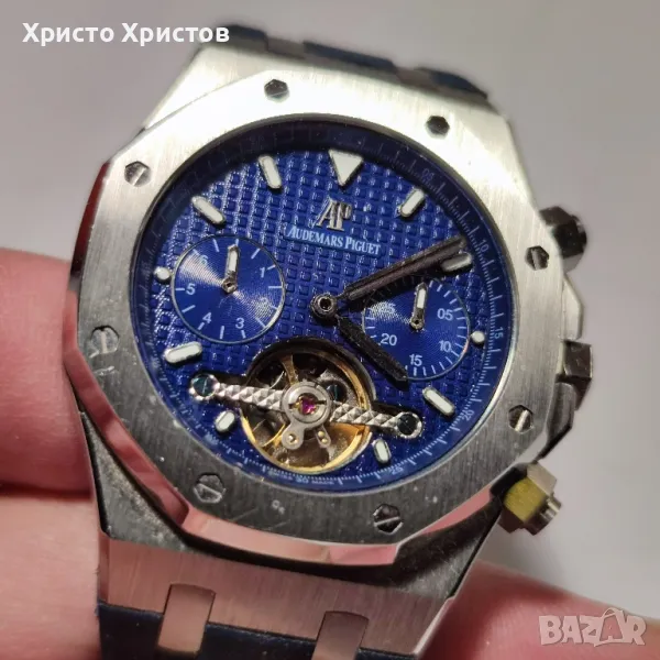 Мъжки луксозен часовник Audemars Piguet Royal Oak Tourbillon Open case , снимка 1