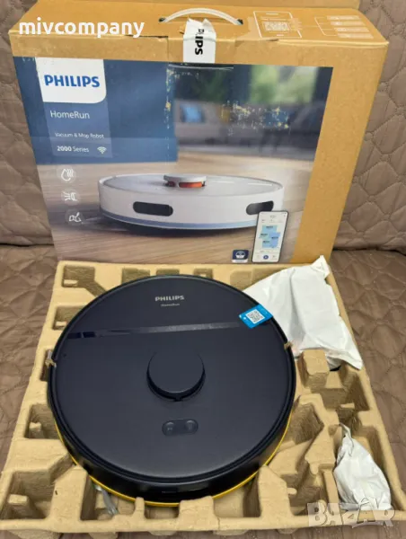 Робот прахосмукачка Philips Series 2000 XU2000/10 НОВА!!!, снимка 1