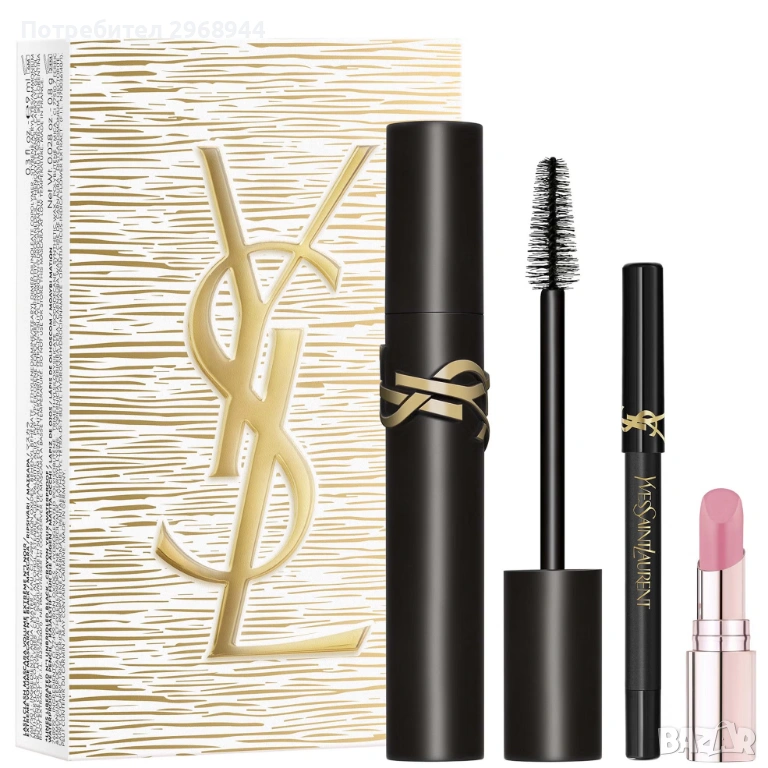 Yves Saint Laurent Lash Clash Make-Up Gift Set, снимка 1