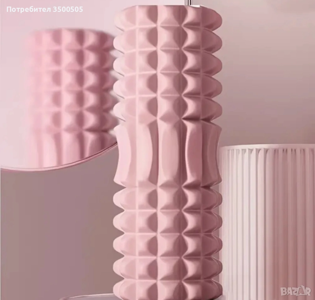 Йога ролер за масаж и тренировка, снимка 1