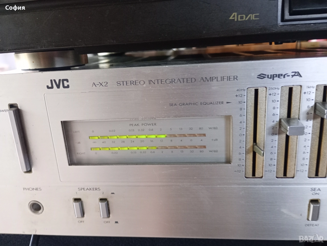 Усилвател JVC A-X 2, снимка 1
