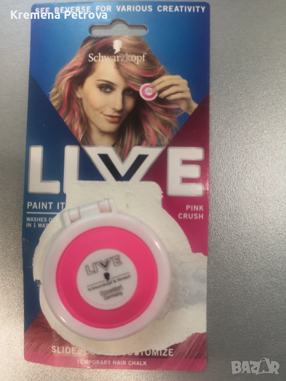 Креда за коса Schwarzkopf LIVE Paint It! в цвят Pink Crush., снимка 1