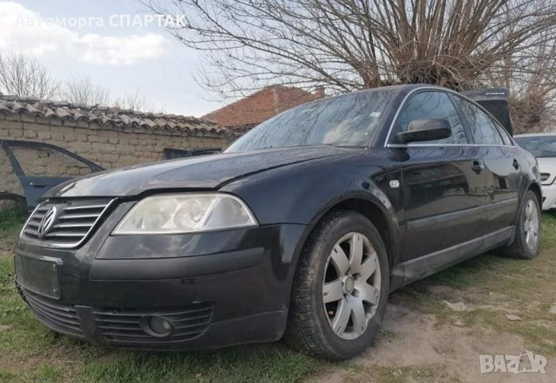 VW Passat 2.3 на части , снимка 1