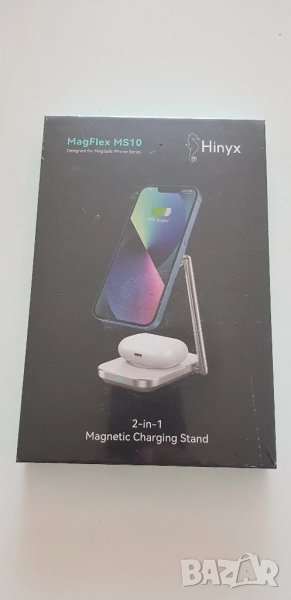 Магнитно сгъваемо безжично зарядно 2-в-1 | Бързо зареждане за iPhone MagSafe и AirPods
, снимка 1
