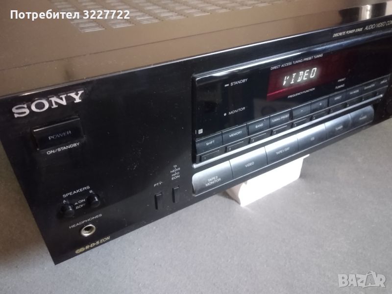 Sony str gx311 транзисторен ресивър, снимка 1