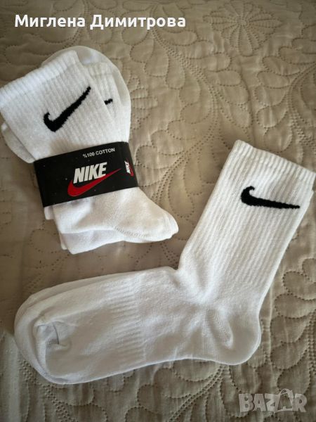 Мъжки памучни чорапи NIKE универсален размер 41-47, снимка 1